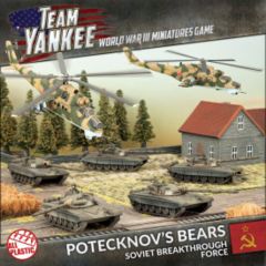 Potecknov's Bears: Soviet Breakthrough Force: TSUAB2